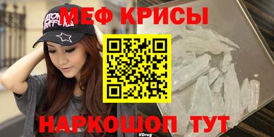 гашик Кулебаки