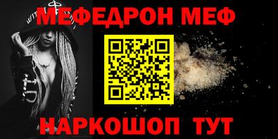 гашик Кулебаки