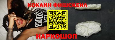 гашик Кулебаки