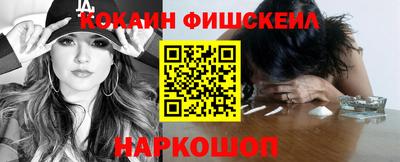 индика Кунгур