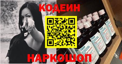 марки lsd Кумертау