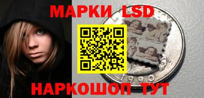 гашик Кулебаки
