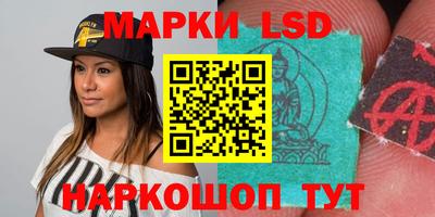 индика Кунгур