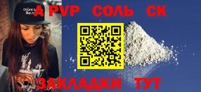 марки lsd Кумертау