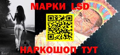 гашик Кулебаки