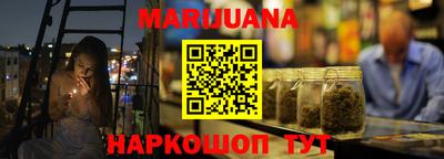 гашик Кулебаки