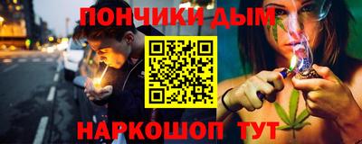 марки lsd Кумертау