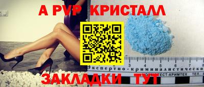 марки lsd Кумертау