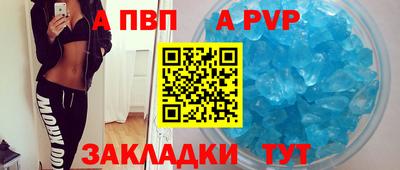 марки lsd Кумертау