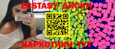 гашик Кулебаки