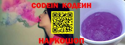 индика Кунгур
