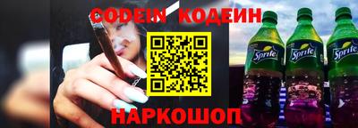 индика Кунгур