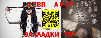 гашик Кулебаки