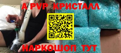 марки lsd Кумертау