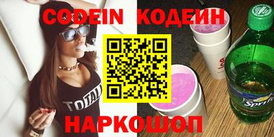 индика Кунгур