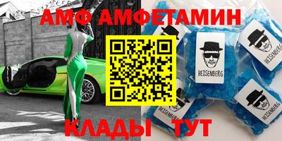гашик Кулебаки