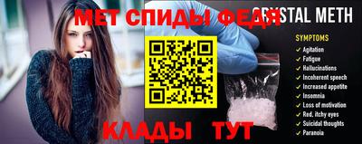 гашик Кулебаки