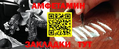 индика Кунгур