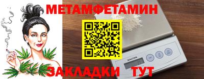 марки lsd Кумертау