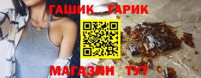 марки lsd Кумертау