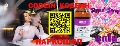индика Кунгур