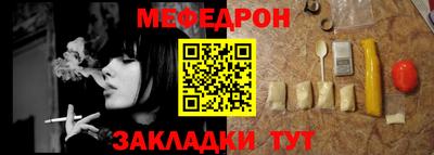 марки lsd Кумертау