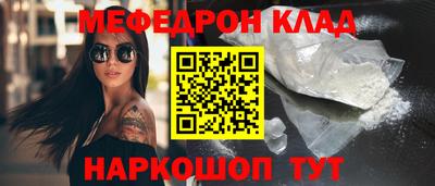 марки lsd Кумертау