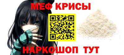 гашик Кулебаки