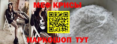 марки lsd Кумертау