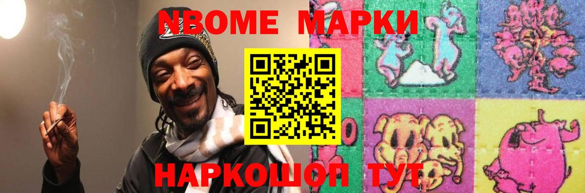 ЛСД экстази кислота  Лсд 25 экстази ecstasy  Еманжелинск  Вход с VPN 